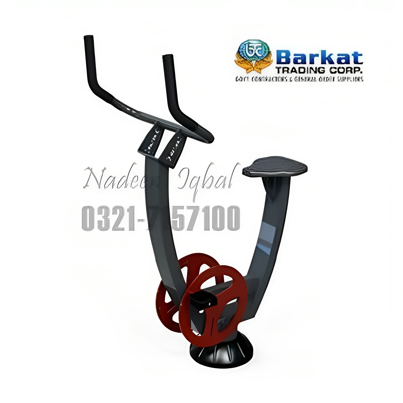 Outdoor Exercise Bike