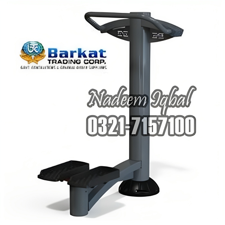 OUTDOOR SIT AND STANDING STAND